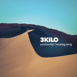 Youruba Trip (Original Mix)