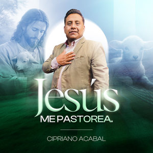 Espiritu Santo Ven