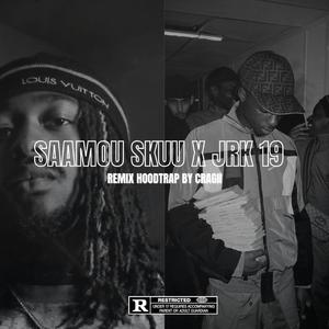 GOOSEBUMPS (feat. CRAGII) (Hoodtrap)