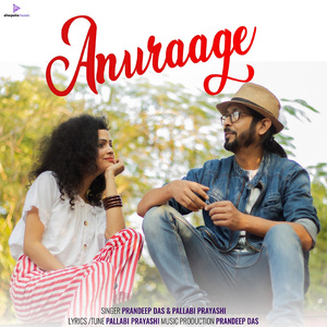 Anuraage