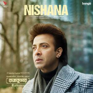 Nishana (From "Rajkumar")