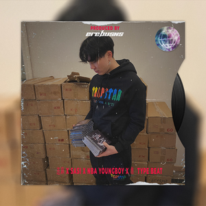 【FREE】“痛苦经历”连麻 X SASI X Lil tjay X 隼 Type Beat