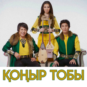 Мен сені сағынғым келеді