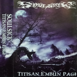 Katus Satunggal Jiwo