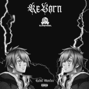 Wasteland Music (feat. Paies)