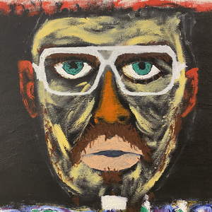 Наследство