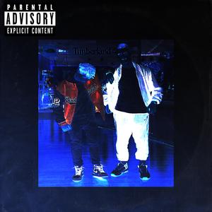 Istina (feat. Koce Dqnkov)