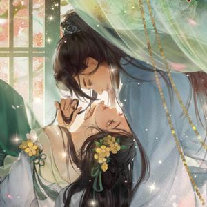 碧海问舟·对唱版