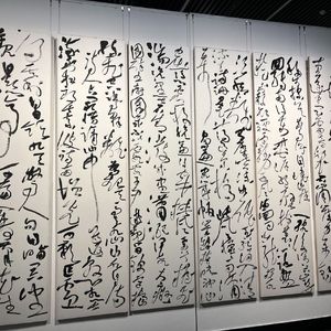 只要和你在一起-ALAN