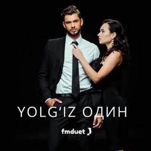 Yolg‘iz Один