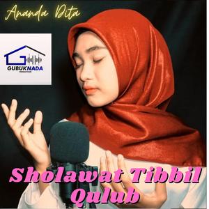 Sholawat Tibbil Qulub