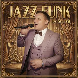 Вы мои выпускники