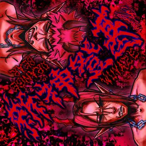 P （feat C tiger）