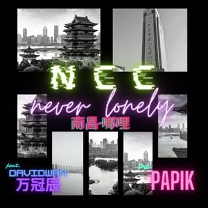 NCC Never Lonely