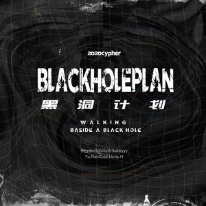 BlackHolePlan2020Cypher