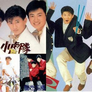 爱 （RB-circle remix）