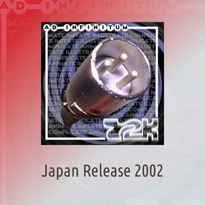 Amsterjam (Japan Edition)
