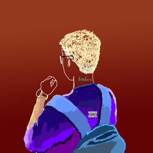 Roadway(prod by YeahRico)