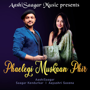 Phaelegi Muskaan Phir (Let's Sing Life... Again!)