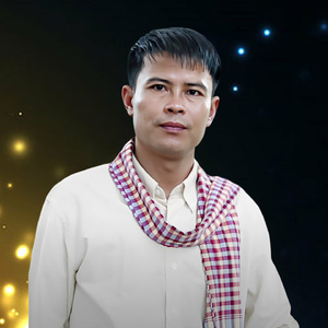 ມາຢາມແຟນເກົ່າ