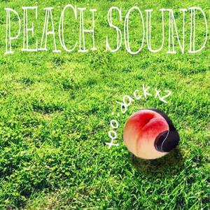 투닥투닥 (Inst.)