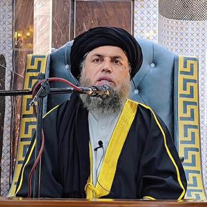 Da Hajj Ao Umari Khabari