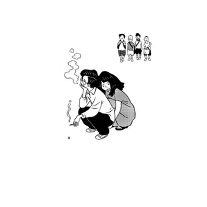 还好有你（Cover 花粥）