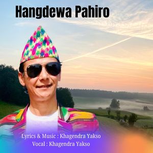 Hangdewa Pahiro (Acoustic Version)