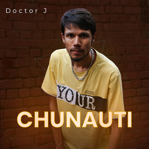 Chunauti