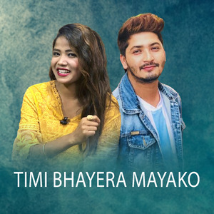 Timi Bhayera Mayako (Acoustic)
