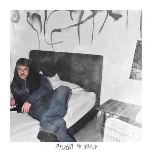 הנריעושהראפ