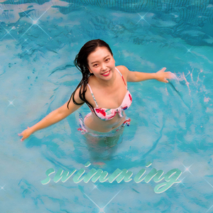 Swimming