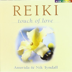 Entering The Mystery