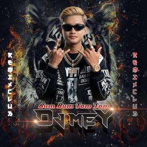 ប៊ូម ប៊ូម តាំ តាំ រីមុិច