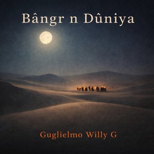 Fũud n Zĩiga Kãnga (Il Respiro dell'Abisso)
