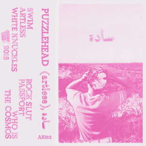 Rockslut (but the S is a dollar sign)