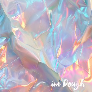 우리의 꿈이 부딪히는 곳