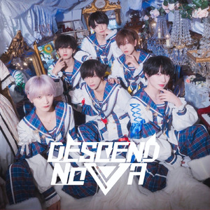 ガチ恋センセーション