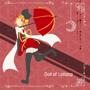 コズミックラバーズ (feat. 鏡音リン&鏡音レン)