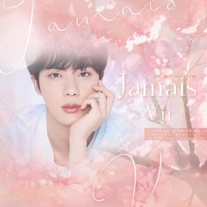 Jamais Vu（翻自 白桃水）