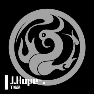 J.hope-。 伴奏