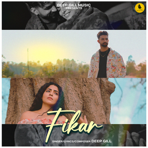 Fikar