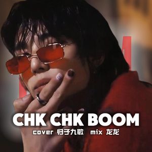 Chk Chk Boom