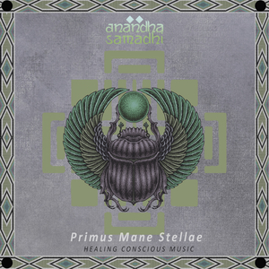 Primus Mane Stellae
