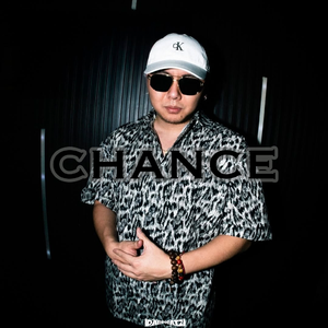 Free 揽佬 x Memphis Type Beat “Chance”