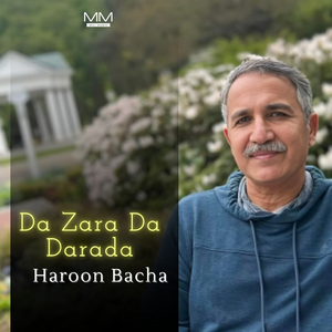 Da Zara Da Darada