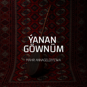Ýanan Göwnüm
