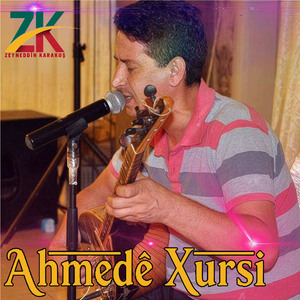 GOWEND5 (Extended Version)