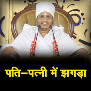 Pati Patni Me Jhagda (Live)