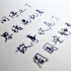 《规则（Demo）》